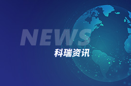 “奮斗者論壇-TA說”開講啦！請您接收邀請函